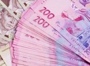 Кабмин забрал у паралимпийцев 11 млн грн