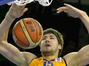 Игрок сборной Украины покинул московский ЦСКА