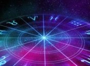 Гороскоп на сегодня, 20 сентября 2017: все знаки зодиака