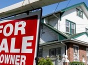 Продажи домов на вторичном рынке жилья США снизились 