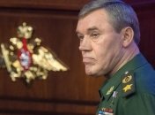 Что просила Россия у США в тайном письме по Сирии