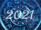 Год чудес и невиданных перемен: гороскоп на 2021 год 