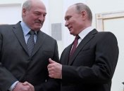 Лукашенко подарил Путину на Новый год картошку со своего огорода (Видео)