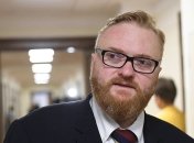 Виталий Милонов