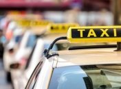 Такси в Польше