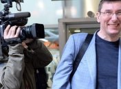 Дело Юрия Луценко: апелляцию против судей рассмотрят 22 июля