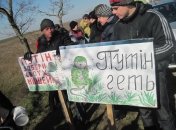 Чонгарці намагались вигнати мишей Путіна