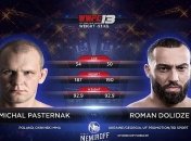 WWFC 13: Роман Долидзе - Михал Пастернак (Видео боя)