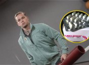 Михаил Мудрик