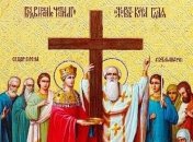 Воздвижение Креста Господня 2019: что категорически нельзя делать в этот день