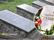 Могила Путина во Львове