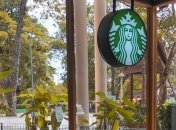 У Києві відкриються перші три кав’ярні Starbucks