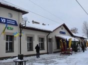 На Львовщине открыли обновленную железнодорожную станцию