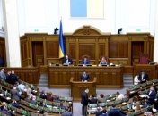 Рада заслухає звіт Гончарука і продовжить розгляд законопроекту про ринок землі