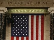 Правительство США приняло решение о помощи ВСУ