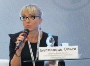 Буславец о трансформации угольной отрасли: Не хотела бы ассоциироваться с Маргарет Тэтчер