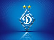 Киевское "Динамо" - самый популярный клуб Украины