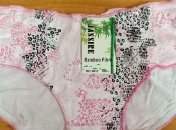 Изъятые у должника женские трусы выставили на аукцион (фото)