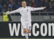 Ключевой игрок "Динамо" до сих пор отсутствует в заявке команды на сезон 2016/17 