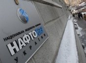 "Нафтогаз" сэкономил $200 млн за счет реверса