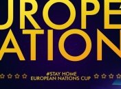 Україна здобула другу перемогу на турнірі з кіберфутболу European Nations Cup