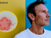 "Океан Эльзы" выпустили альбом "Той день"