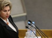 Москалькова отказалась от встречи с Денисовой в Греции 