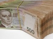 На активизацию украинской экономики выделят около 400 миллиардов