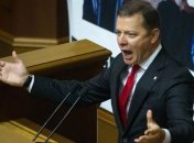 Ляшко решил вызвать Тимошенко на теледебаты