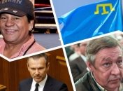 Итоги дня 26 июня: День крымскотатарского флага и лишение Вакарчука мандата