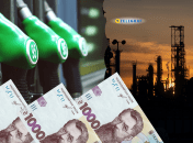 Цены на бензин