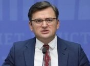 Нужно помешать Путину: Кулеба обратился к странам Запада
