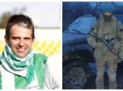 Тадас Тумас