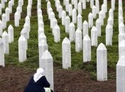 Нидерланды признали себя частично виновными в массовом убийстве мусульман