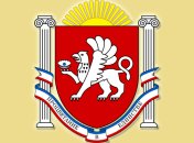 Крымскотатарского активиста арестовали за экстремизм