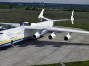 Сьогодні прибуде з Китаю черговий гуманітарний вантаж