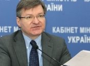 "Батькивщина": Власть выбрала мишенью Немырю 