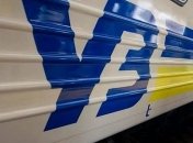 Укрзалізниця визначилась з новим головою "Південно-Західної залізниці"