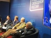 Крымскотатарский журналист выступил на Форуме свободной России