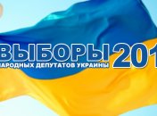 Повторные выборы: ЦИК направила помощников на избирательные участки 