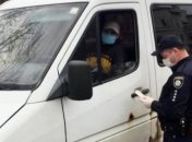 В Тернополе за нарушение карантина закрыли почти 90 объектов торговли