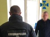 СБУ разоблачила на коррупции начальника сектора криминальной полиции Житомирщины
