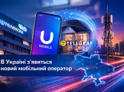 U Mobile