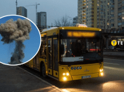 В Киеве взорвался автобус