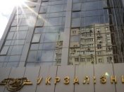 Изменения в закупке топлива: "Укрзализныця" внедрила новый механизм