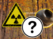 Осінній ліс, значок радіації