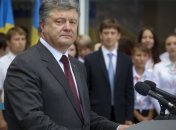 В Кремле прокомментировали возможную встречу Путина с Порошенко