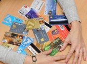 Число активных платежных карт в Украине снизилось