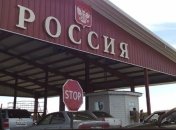 Похищенных в Снежном украинских детей удерживают пограничники РФ