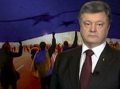 Порошенко подписал "безвизовые законы"